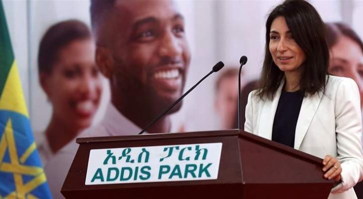سفيرة أنقرة بأديس أبابا: سنواصل تحفيز شركاتنا للاستثمار بإثيوبيا