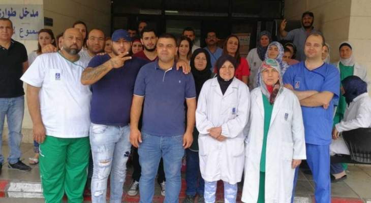 النشرة: موظفو مستشفى صيدا الحكومي يستمرون في اعتصامهم