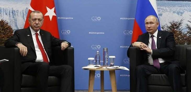 بوتين من سوتشي: القمة الثلاثية ستعطي دفعة جديدة للتسوية السورية