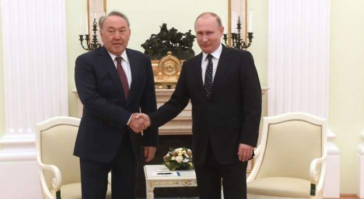 رئاسة كازاخستان: نزاربايف بحث مع بوتين خطط استقالته