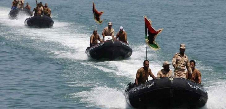 البحرية الليبية تعلن ضبط ناقلة نفط بشبهة التهريب 