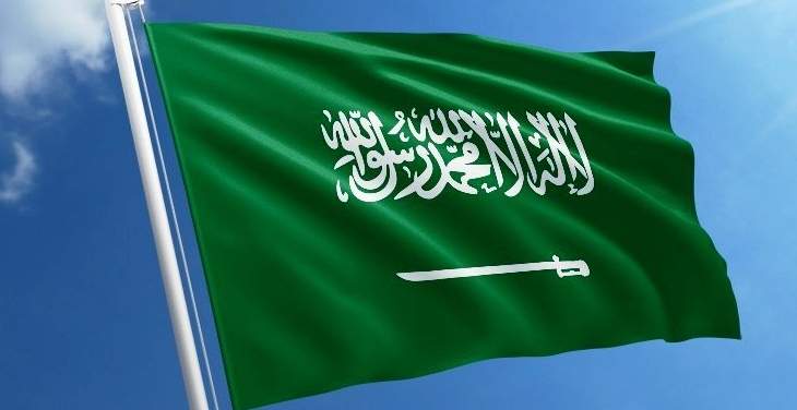 سلطات السعودية تستعد لبناء أول محطة لإنتاج الطاقة من الرياح بكلفة 500 مليون دولار