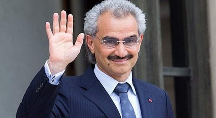 الوليد بن طلال: عُقَد اتفاقا سريا لإطلاق سراحي