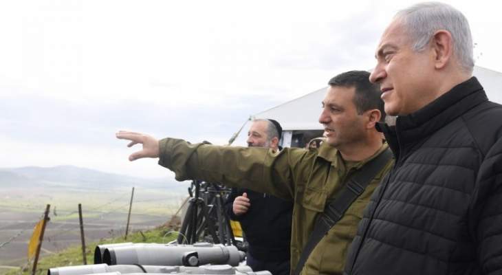 نتانياهو زار هضبة الجولان: نسعى إلى السلام وأنصح بألا يختبرونا
