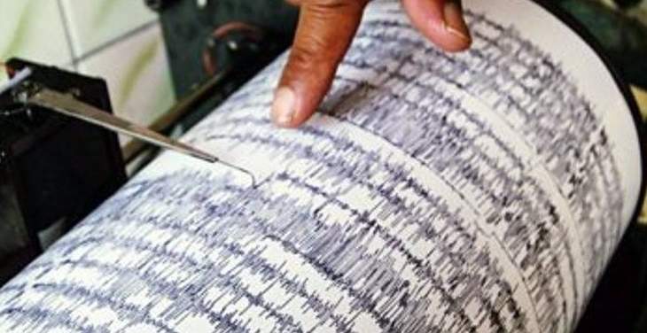 المسح الجيولوجي الأميركي:زلزال بقوة 5.8 درجة يهز سولاويسي في إندونيسيا