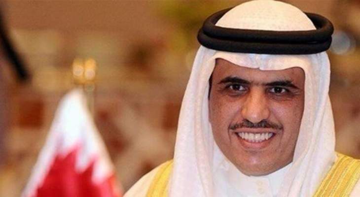 وزير إعلام البحرين: الدعوات لتدويل الحرمين سقطات أخلاقية وإفلاس سياسي