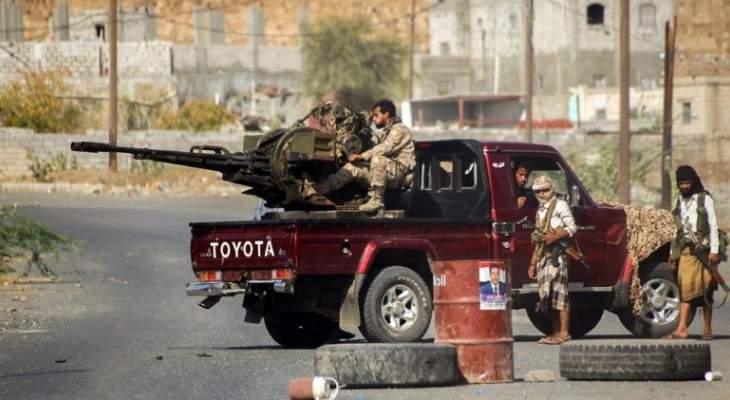 مواجهات بين الجيش اليمني والحوثيين في محافظة مأرب شمال شرقي اليمن