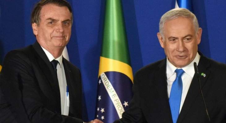 رئيس البرازيل هنأ نتانياهو بفوزه الانتخابي: سنعمل معا لازدهار شعبينا وسلامهما