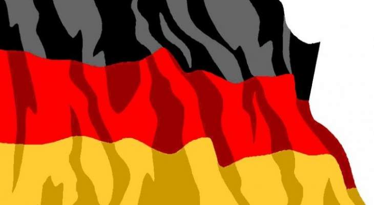 الشرطة الألمانية: توقيف المتهم بارتكاب حادث الطعن في نوريمبرغ 