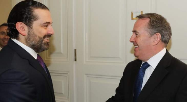 الحريري اجتمع في لندن مع وزير الدولة البريطاني لشؤون التجارة ووزيرة التنمية الدولية