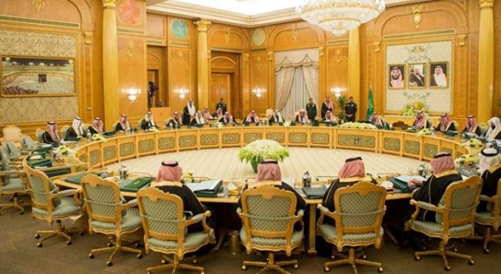 حكومة السعودية صادقت على اتفاقية تعاون مع وزارة الإتصالات والإعلام الروسية