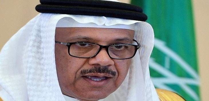 الزياني أشاد بيان النائب العام السعودي بشأن مقتل خاشقجي