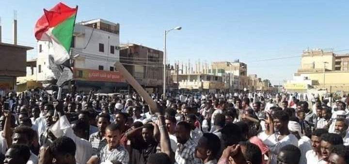حزب الأمة السوداني المعارض يدعو الشعب للاحتجاج رفضا لغلاء الأسعار