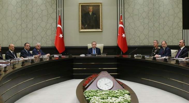 مجلس الأمن القومي التركي: تركيا تواصل دعمها لقضية فلسطين بالأصعدة كافة