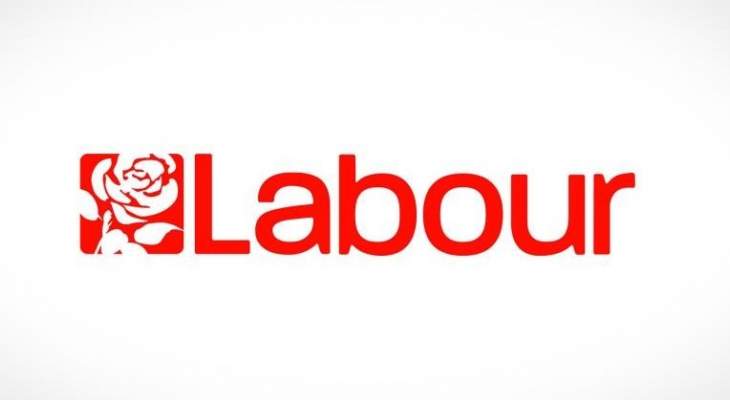 حزب العمال البريطاني: لن نؤيد إجراء استفتاء ثان على الخروج من الاتحاد الأوروبي