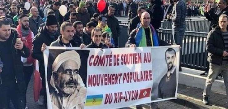 مسيرات في بروكسل تطالب بإطلاق سراح المعتقلين في المغرب