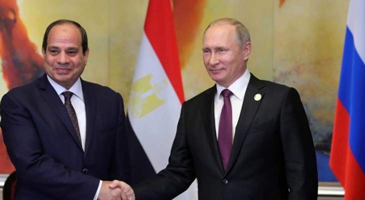 الكرملين: السيسي هنأ بوتين وبحثا مسائل التسوية السياسية في سوريا