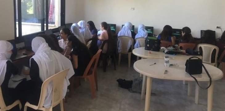 دورات تدريبية في الكمبيوتر لنساء حاصبيا ممول من الاتحاد الاوروبي