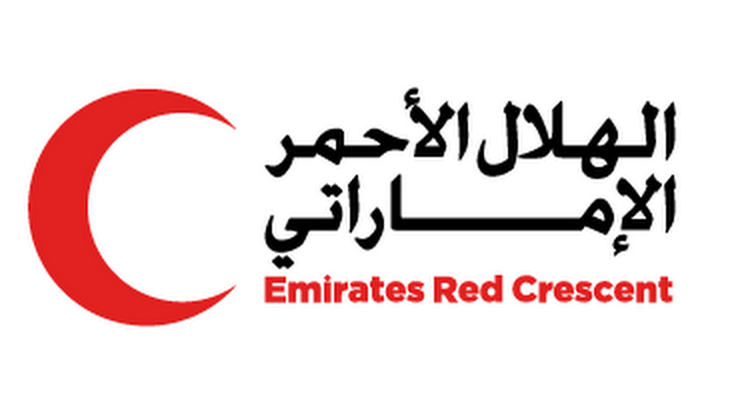 الهلال الأحمر الإماراتي سيّر قافلة مساعدات غذائية إلى مناطق نائية في حضرموت اليمنية