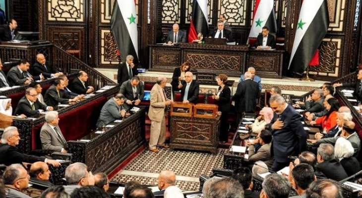 مجلس الشعب السوري: القضية الفلسطينية ستبقى القضية المركزية للأمة