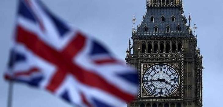 وزير التجارة البريطاني يعلن انسحابه من مؤتمر مستقبل الاستثمار في السعودية