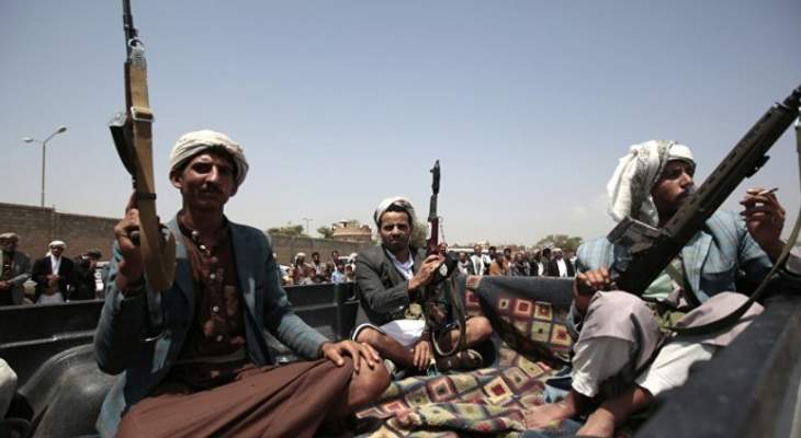الحوثيون يعلنون إسقاط طائرتي استطلاع للتحالف العربي في جيزان