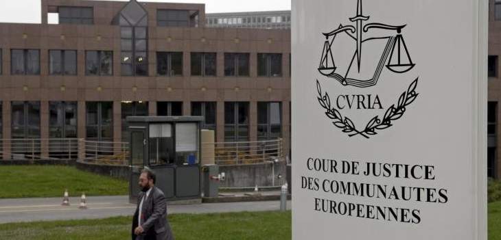 محكمة العدل الأوروبية:إتفاق الصيد البحري بين الإتحاد والمغرب لا ينطبق على إقليم الصحراء