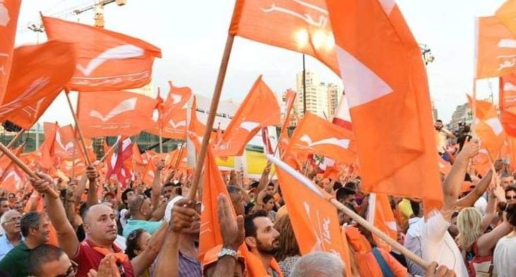 الوطني الحر نفى خروج لطيف من التيار: لا يزال في صلب قيادته السياسية