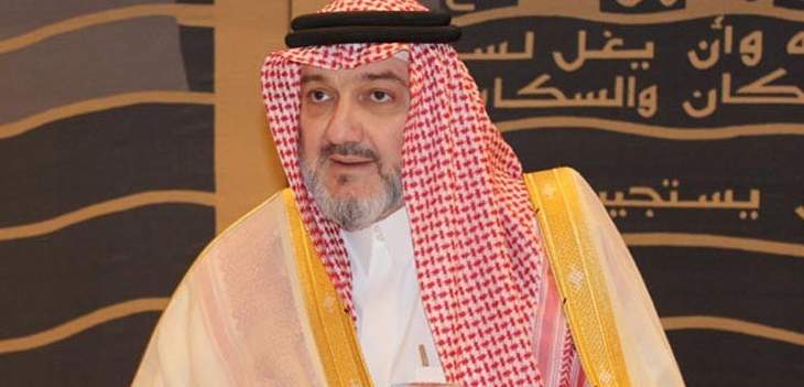 الفاينانشال: اطلاق سراح الأمير خالد بن طلال يجدد الأمل لباقي المعتقلين بالسعودية