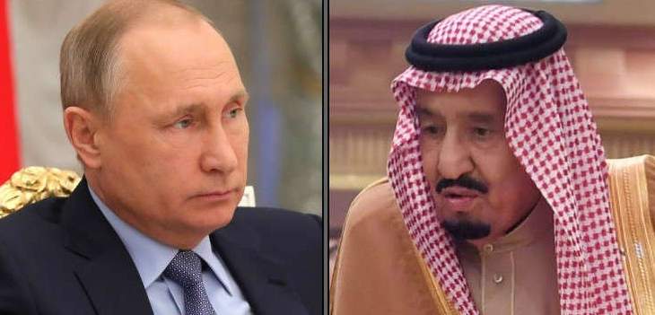 الرياض: العلاقات بين روسيا والسعودية تسير في الاتجاه الصحيح 