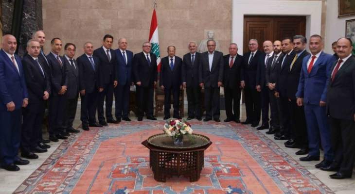 الرئيس عون استقبل وفداً من أعضاء مجلس ادارة جمعية الصناعيين اللبنانيين