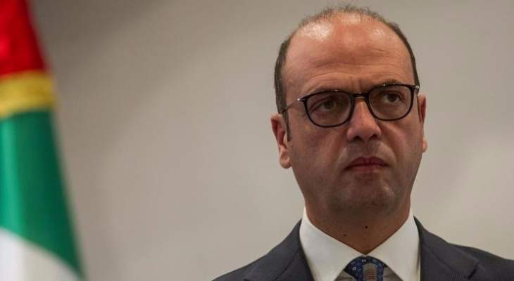 وزير خارجية إيطاليا: التفاوض ونبذ العنف السبيل الوحيد لتقرير وضع القدس