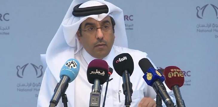 اللجنة القطرية لحقوق الإنسان: سنبحث إجراءات جديدة لتشديد الخناق على دول الحصار