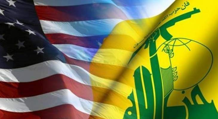 واشنطن تُبلِّغ: حديثٌ آخر إذا كانت حكومة &quot;حزب الله&quot;!