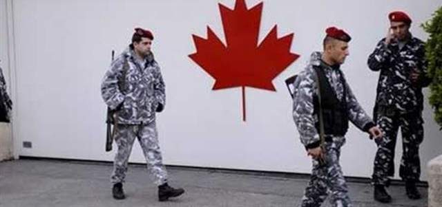 السفارة الكندية في بيروت دعت رعاياها للحذر بسبب وجود تهديدات أمنية