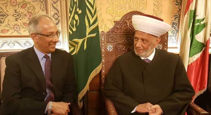  دريان التقى سفير باكستان والنائب عثما علم الدين  