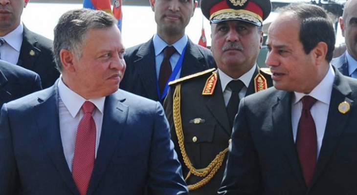 ملك الأردن أكد للسيسي دعم بلاده لجهود مصر لتحقيق المصالحة الفلسطينية