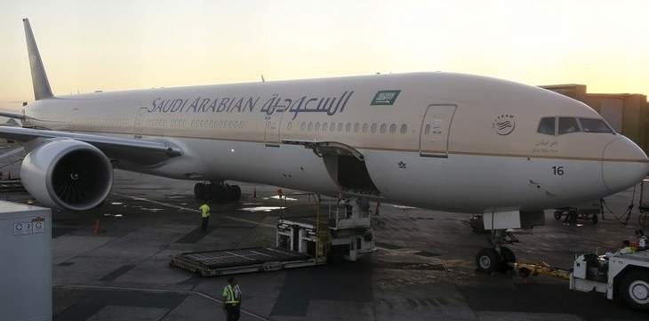 الجوية السعودية: متظاهرون حاولوا إعاقة الحركة في المطار