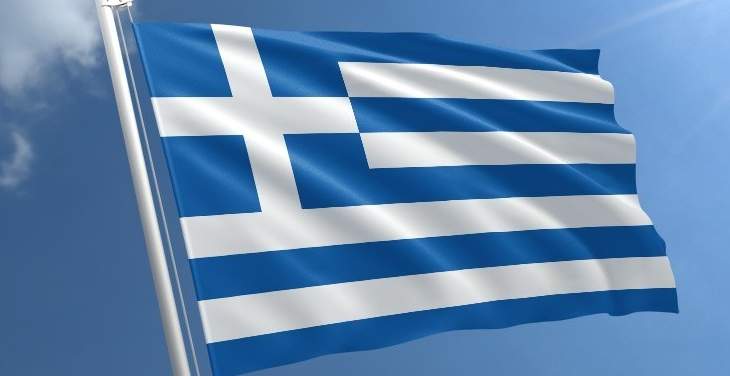الحكم بالسجن 290 عاما على جورجي في اليونان بتهمة تهريب المهاجرين