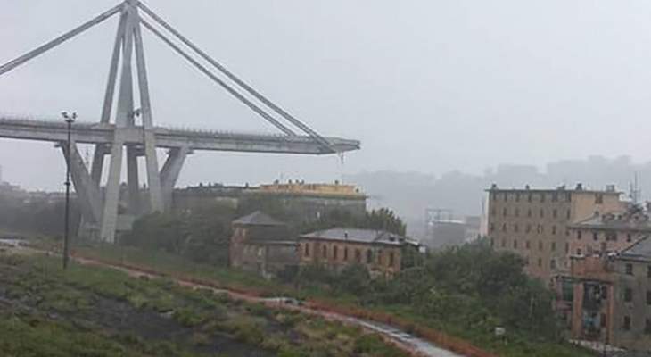 وزير النقل الإيطالي:نخشى من وقوع مأساة هائلة جراء انهيار الجسر في جنوى