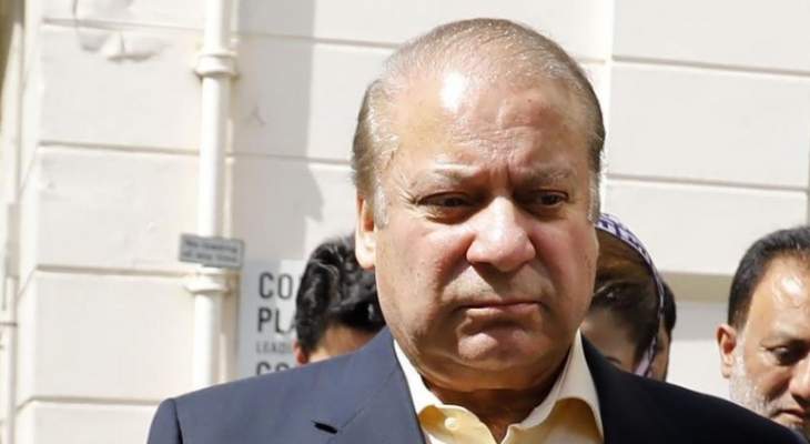 إعتقال رئيس الوزراء الباكستاني السابق نواز شريف اثر عودته إلى باكستان
