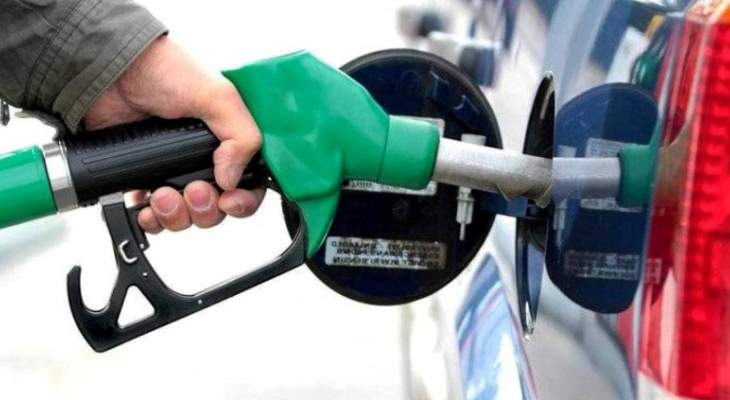 ارتفاع سعر البنزين بنوعيه 500 ليرة والمازوت 300 ليرة والغاز 200 ليرة