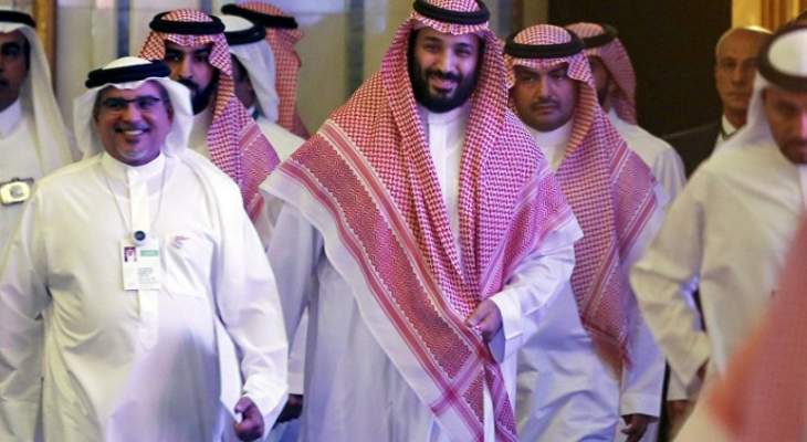 صنداي تايمز: أفراد بالعائلة المالكة في السعودية &quot;في رعب من ولي العهد&quot;