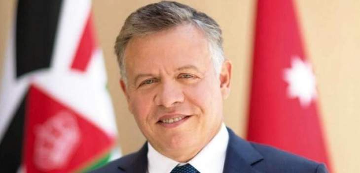 ملك الأردن يزور تركيا غدا وتونس الأحد