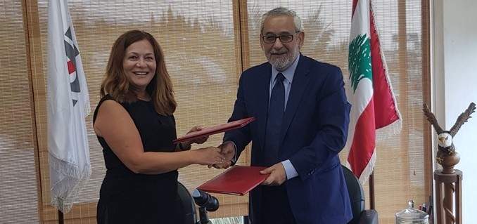 توقيع إتفاقية تعاون بين الجامعة الأميركية للتكنولوجيا وكتلة نواب الأرمن
