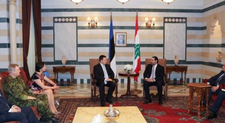 رئيس وزراء استونيا: ندعم استضافة لبنان للنازحين وندعم أمنه واستقراره