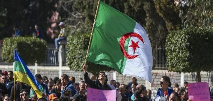 الأناضول: نواب بالحزب الحاكم بالجزائر ينفون تقارير عن استقالات داخل كتلتهم
