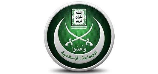 مصادر الشرق الأوسط: "الجماعة الإسلامية" تميل لدعم ترشح جمالي بانتخابات طرابلس