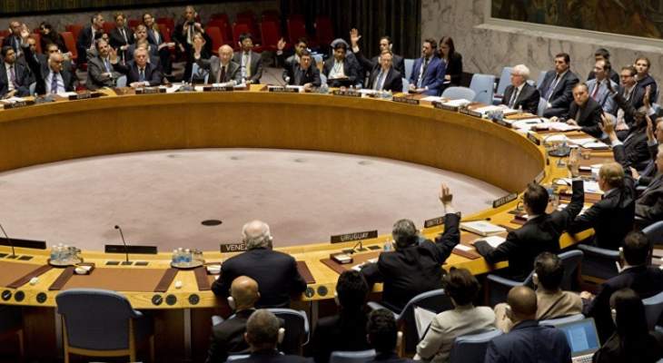 مشروع قرار بريطاني في مجلس الأمن يطالب بهدنة في الحديدة