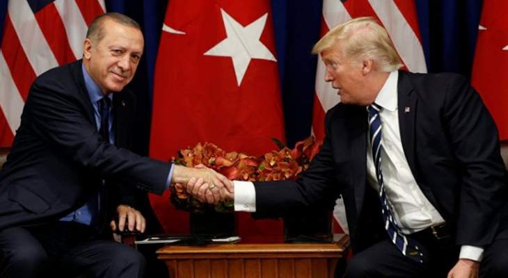 الرئاسة التركية: أردوغان ابلغ ترامب أن بلاده مستعدة لتولي الأمن بمنبج